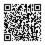 qrcode:https://info241.info/oliver-n-goma-le-premier-roi-gabonais-de-l-afro-zouk,5844