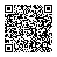 qrcode:https://info241.info/gabon-19-magistrats-traduits-devant-le-conseil-de-discipline,2510