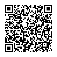 qrcode:https://info241.info/renforcement-de-capacites-a-port-gentil-les-volontaires-du-oui,10340