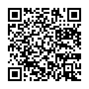 qrcode:https://info241.info/dialogue-national-au-gabon-ali-bongo-ce-grand-absent-que,8827