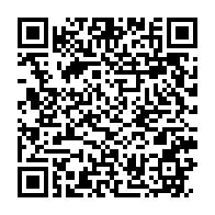 qrcode:https://info241.info/maire-en-prison-serge-williams-akassaga-futur-patron-de-l-hotel,5383