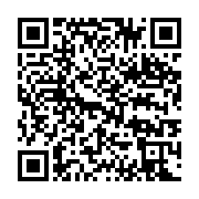 qrcode:https://info241.info/roger-buttin-cette-ecole-publique-gabonaise-invivable-et,6742