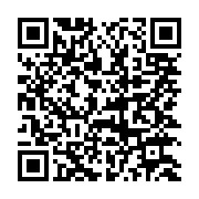 qrcode:https://info241.info/le-gabon-fait-passer-de-120-a-143-le-nombre-de-ses-deputes,3384