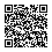 qrcode:https://info241.info/les-senateurs-appeles-au-vote-cet-apres-midi-sur-la,5211