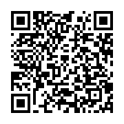 qrcode:https://info241.info/cancers-feminins-premiere-sortie-de-medevac-dans-le-cadre-d,7342