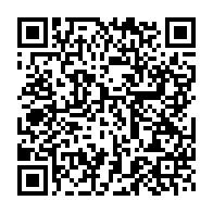 qrcode:https://info241.info/voeux-au-peuple-gabonais-discours-a-la-nation-du-president-elu,7506