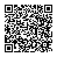 qrcode:https://info241.info/gabon-vs-cote-d-ivoire-le-mega-bug-des-chaines-publiques-qui-a,10871