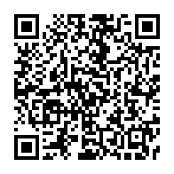 qrcode:https://info241.info/affaire-pean-le-derapage-de-pascaline-bongo-sur-les-symboles,518