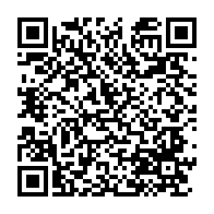 qrcode:https://info241.info/livre-de-pean-l-union-nationale-salue-les-revelations-et-veut,501