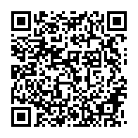qrcode:https://info241.info/presidentielle-gabonaise-le-compteur-des-candidatures-frole,10063