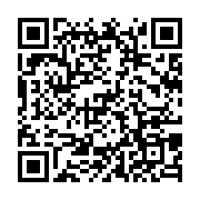 qrcode:https://info241.info/deces-odieux-de-karl-les-autorites-militaires-promettent-la,8368