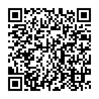 qrcode:https://info241.info/honorariat-de-mborantsuo-la-cour-constitutionnelle-desavoue-le,8645
