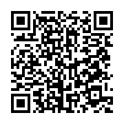 qrcode:https://info241.info/tribune-mba-ntem-a-abominablement-tue-notre-pere-andre-ondo,7160