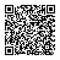 qrcode:https://info241.info/barro-chambrier-a-akebe-il-faut-mettre-ali-bongo-et-le-pdg-hors,6751