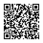 qrcode:https://info241.info/oligui-nguema-et-le-culte-de-la-personnalite-grossier-et,10186