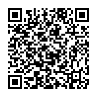 qrcode:https://info241.info/lutte-contre-la-desinformation-au-gabon-un-pic-accru-lors-des,10108