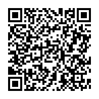 qrcode:https://info241.info/un-cambrioleur-gabonais-de-24-ans-jete-en-prison-pour-la-8e-fois,9399