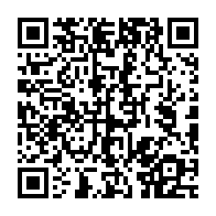 qrcode:https://info241.info/le-gouvernement-gabonais-enterre-sa-reforme-du-calcul-des-notes,4847