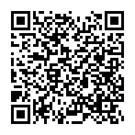 qrcode:https://info241.info/chu-jeanne-ebori-un-deficit-de-2-milliards-impute-aux-impayes,9787