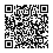 qrcode:https://info241.info/pourquoi-la-classe-politique-actuelle-du-gabon-doit-etre,9283