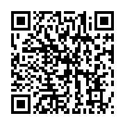 qrcode:https://info241.info/breaking-news-jean-ping-se-declare-president-elu-de-la,2158