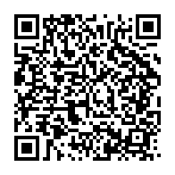 qrcode:https://info241.info/anbg-ruphin-ndjambou-out-paule-mboumba-lassy-prend-les-commandes,2466