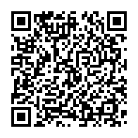 qrcode:https://info241.info/1er-conseil-des-ministres-de-la-ve-republique-oligui-nguema,10338