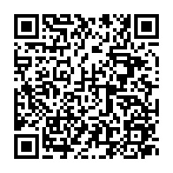 qrcode:https://info241.info/jean-ping-organise-un-mega-meeting-pour-l-etat-de-droit-au-gabon,2704