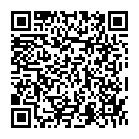 qrcode:https://info241.info/le-ministre-gabonais-des-mines-inaugure-le-siege-de-sa-holding,8574