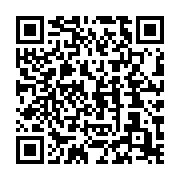 qrcode:https://info241.info/uob-deux-pavillons-rehabilites-en-electricite-apres-la,9702