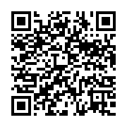 qrcode:https://info241.info/polygamie-express-3-mois-apres-avoir-modifie-la-loi-oligui,8946