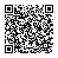 qrcode:https://info241.info/elections-2025-sans-decision-judiciaire-le-pdg-et-reagir-au-bord,10683