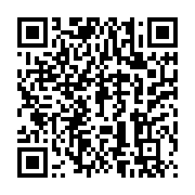 qrcode:https://info241.info/absent-du-25e-sommet-de-l-ua-ali-bongo-convoque-sa-premiere,6608