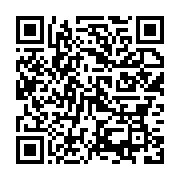 qrcode:https://info241.info/conseils-utiles-pour-le-jeu-responsable-qu-est-ce-qu-une,10269