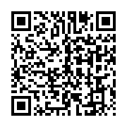 qrcode:https://info241.info/tentative-de-coup-d-etat-au-gabon-toujours-pas-d-images-des,4118