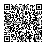 qrcode:https://info241.info/le-synamag-denonce-des-atteintes-graves-et-reclame-le-scalp-du,9858