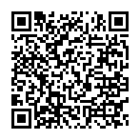qrcode:https://info241.info/ali-bongo-renonce-a-toute-vie-politique-au-gabon-un-an-apres-la,9435