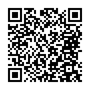 qrcode:https://info241.info/el-mondial-2026-les-elephants-de-cote-d-ivoire-deja-a,10855