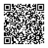 qrcode:https://info241.info/torture-et-tue-au-b2-la-famille-du-soldat-bounda-exige-justice,9845