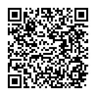 qrcode:https://info241.info/de-la-necessite-d-un-identifiant-pour-les-peuples-de-la-ceeac,7665