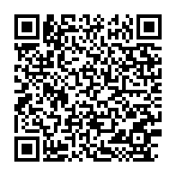 qrcode:https://info241.info/le-gabon-officialise-l-acquisition-de-la-2e-compagnie-petroliere,9161