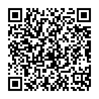 qrcode:https://info241.info/referendum-marcel-libama-appelle-les-gabonais-au-vote-massif-non,9622