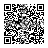 qrcode:https://info241.info/taxe-d-habitation-2026-le-gouvernement-gabonais-veut-capter-2-8,11235
