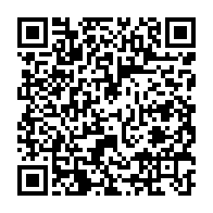 qrcode:https://info241.info/les-14-nouveaux-ministres-du-gouvernement-gabonais-ont-encore,6706