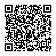 qrcode:https://info241.info/exclu-de-l-un-patrick-eyogo-edzang-rebondit-chez-rene-ndemezo-o,3154