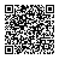 qrcode:https://info241.info/un-vehicule-du-copil-du-gabon-surpris-avec-plusieurs-casiers-des,5812