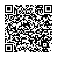 qrcode:https://info241.info/athletisme-josee-amoussou-affole-les-chronos-et-pulverise-le,10537