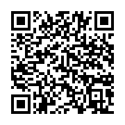 qrcode:https://info241.info/la-liste-des-candidats-au-fauteuil-presidentiel-du-gabon-s,1683