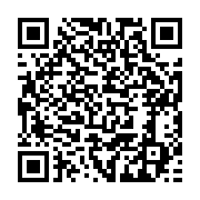 qrcode:https://info241.info/mougalaba-entre-promesses-et-desenclavement-le-departement,10836
