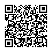 qrcode:https://info241.info/libreville-un-mort-et-un-blesse-dans-l-eboulement-d-une,10175